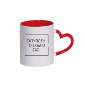 Δώρα με εκτύπωση